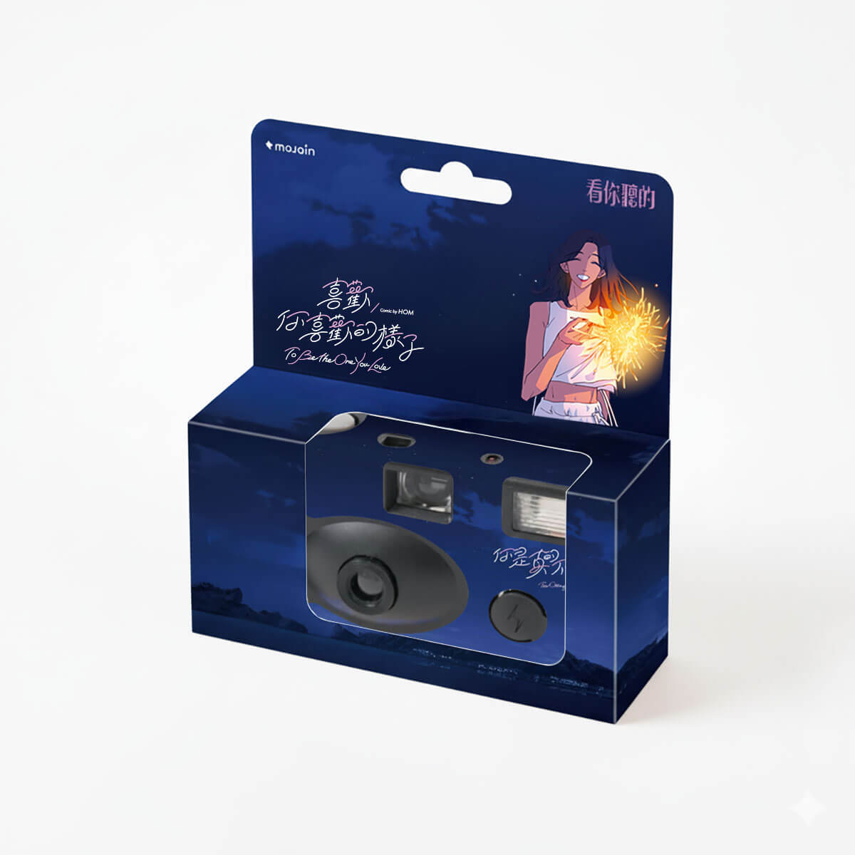 MOJOIN推出HOM、依萊 Eli限定即可拍與迷你CD吊飾 (NFC)各兩款，售價分別為899元與149元。