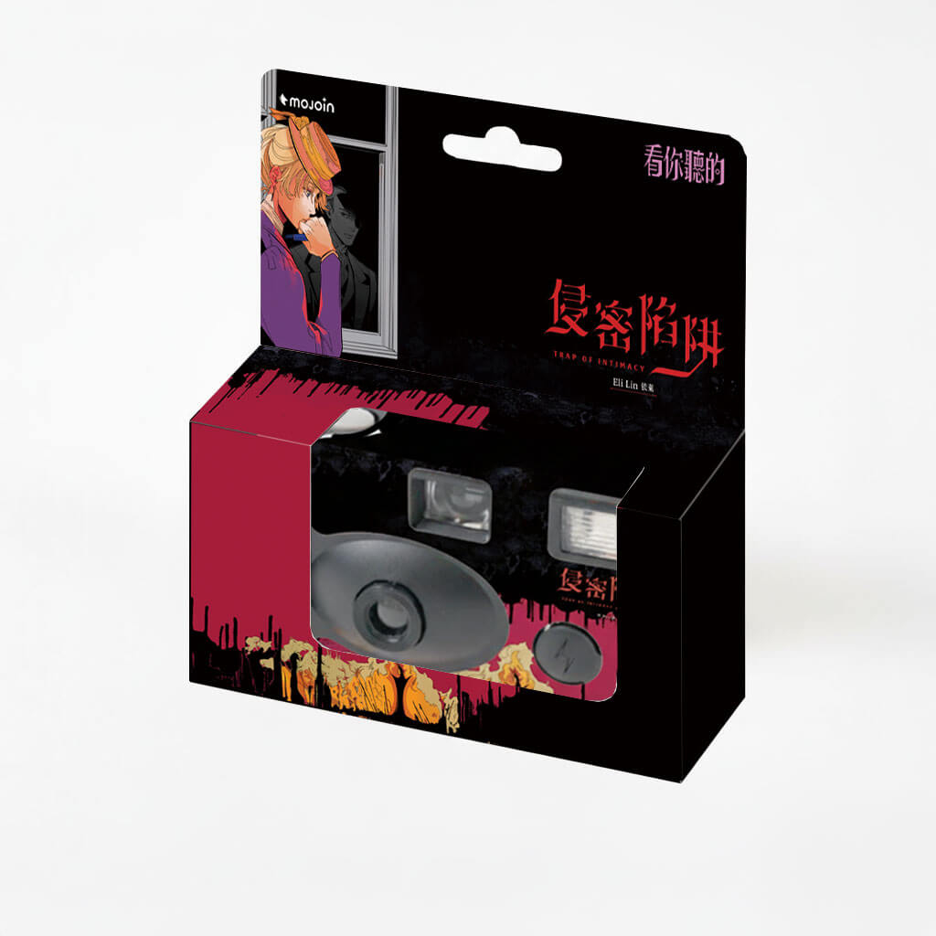 MOJOIN推出HOM、依萊 Eli限定即可拍與迷你CD吊飾 (NFC)各兩款，售價分別為899元與149元。