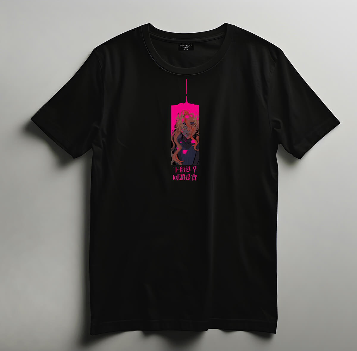 抖內限定！支持系列作品就有機會帶走暈狗hell T-shirt！