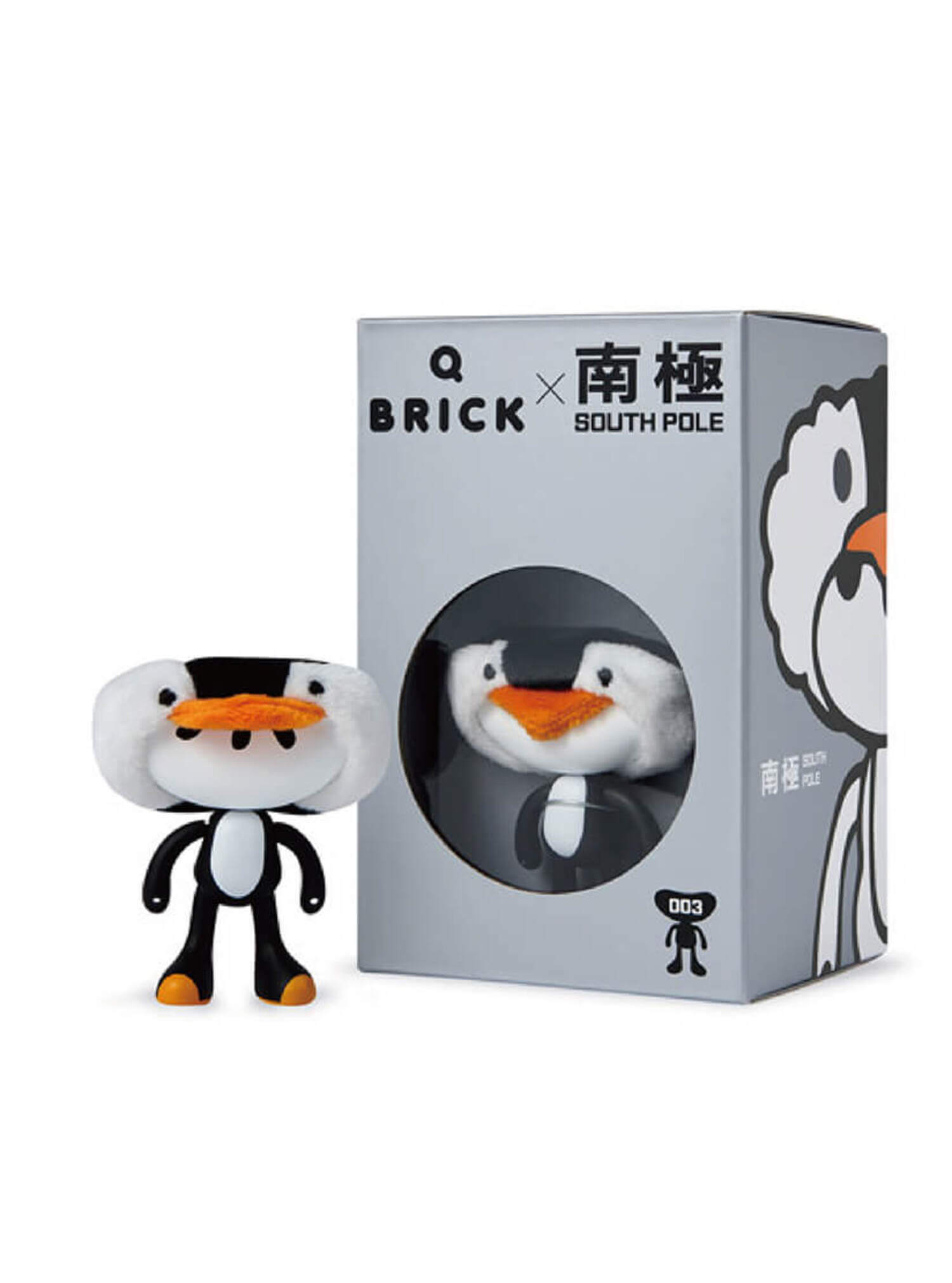 向橘子關懷基金會「前進南極點」 計畫致敬，勇於徒步挑戰南極 660 公里長征的榮耀旅程。