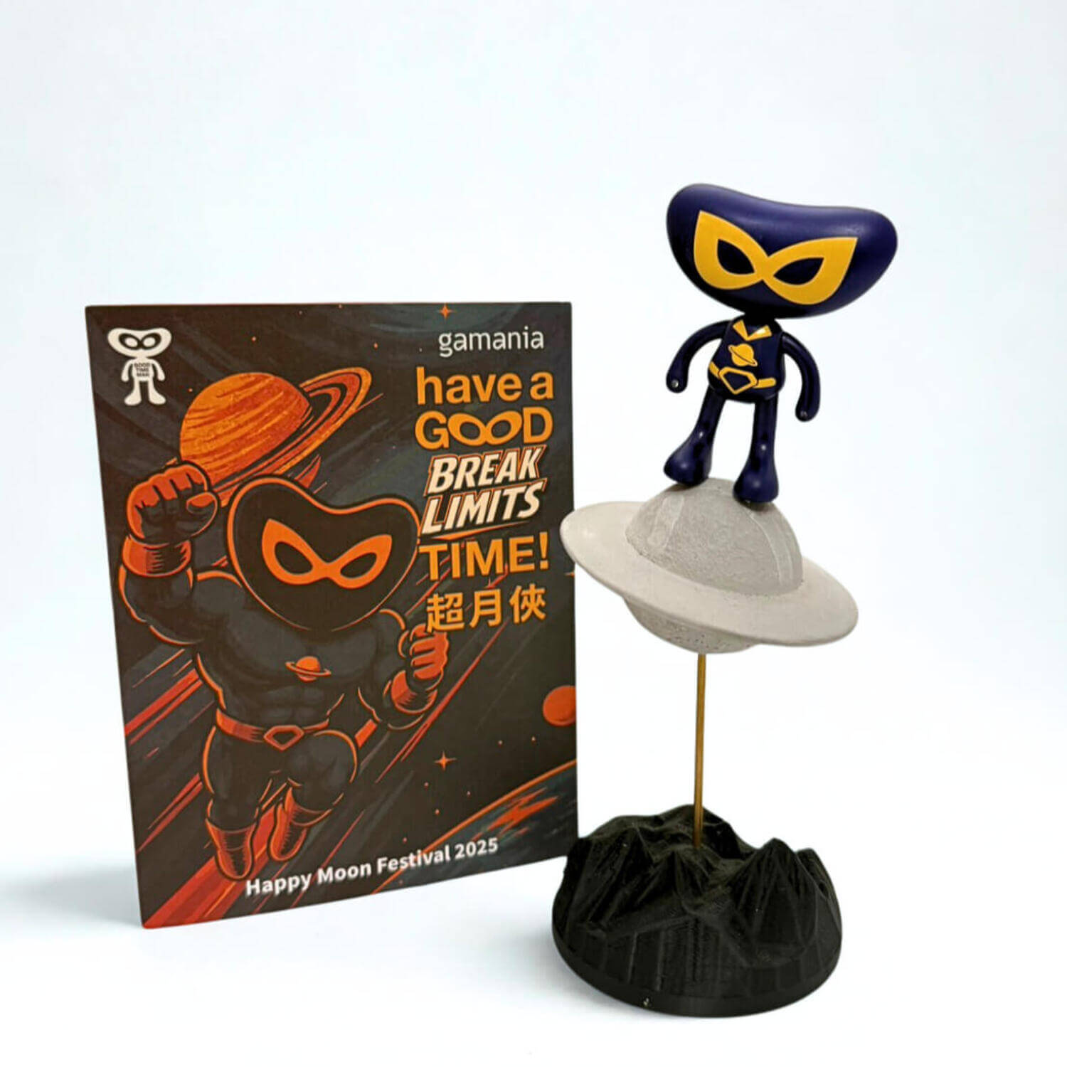 2025全新推出超月俠，帶著超越的精神出發，邀你一起打破框架、挑戰未知，探索更遙遠的可能。