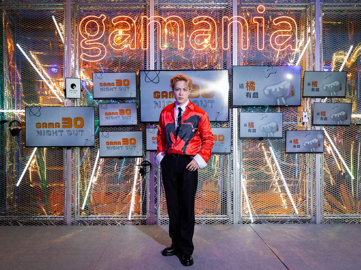 橘子30週年狂熱引爆！攜手BLAH BLAH Bar打造限定派對 邀你今晚來一「橘」